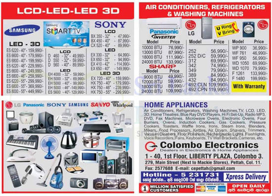 Colombo Electronics 11 Nov 2012