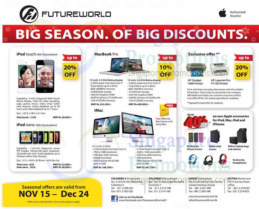 FutureWorld 16 Nov 2012