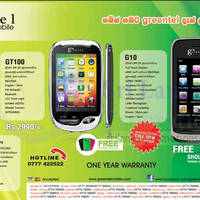 Featured image for Greentel Mobile Phones Price List Offers 18 Nov 2012
