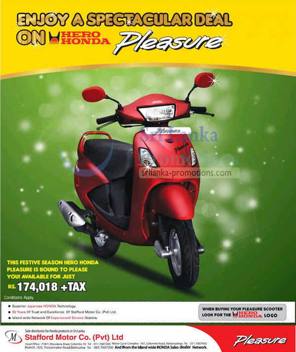 Featured image for Hero Honda Pleasure Scooter Price Offer 2 Nov 2012