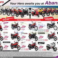 Hero Motorbikes Ladies Pleasure Achiever Hf Dawn Hunk