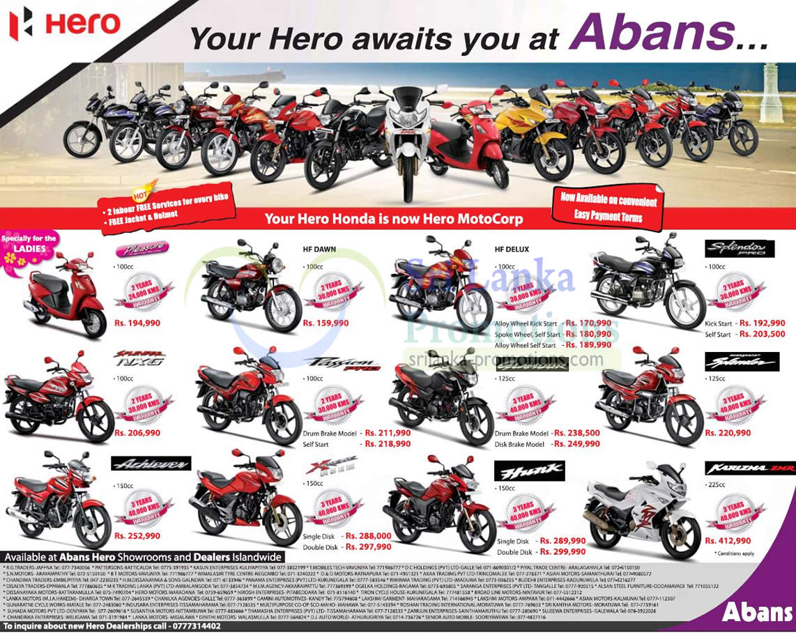 Hero Hunk Sri Lanka Price 2019