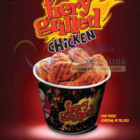 Featured image for KFC Sri Lanka New Fiery Grilled Chicken With NO Oil 2 Nov 2012