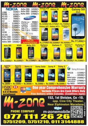 Featured image for M-Zone Smartphones & Mobile Phones Price List Offers 18 Nov 2012