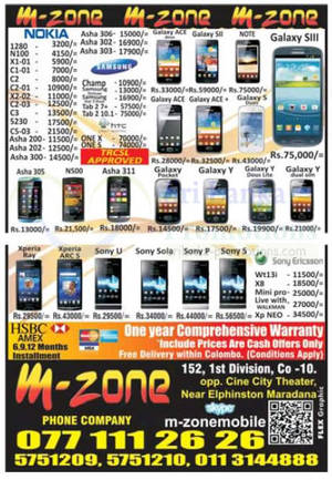 Featured image for M-Zone Smartphones & Mobile Phones Price List Offers 4 Nov 2012