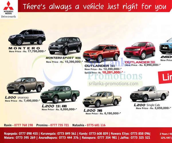 Featured image for Mitsubishi Motor Vehicles Promotion @ United Motors Lanka 20 Nov 2012