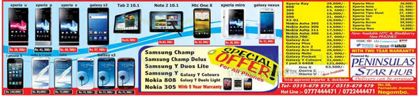 Featured image for Peninsulas Star Hub Mobile Phones & Smartphone Offers 18 Nov 2012