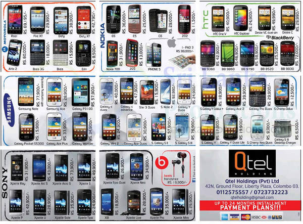 Featured image for Qtel Holdings Sony, Samsung, Blackberry & More Smartphone Price Offers 18 Nov 2012