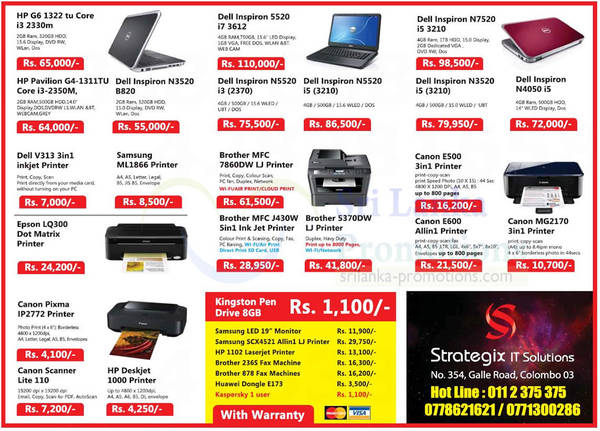 Featured image for Strategix IT Solutions Printers, Notebooks & Desktop PC System Offers 18 Nov 2012