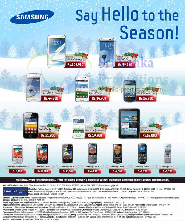 Featured image for Samsung Smartphones & Mobile Phones Offers & Price List 2 Dec 2012