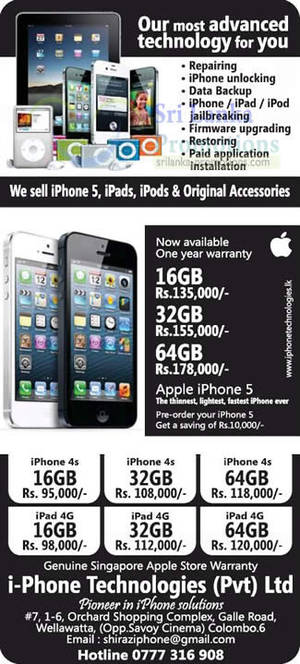 List Of Iphone 5 32gb Related Sales Deals Promotions News Nov Sri Lanka Promotions