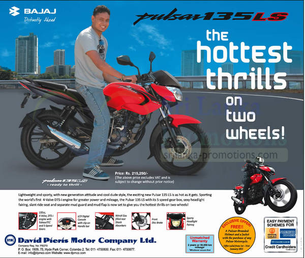 Featured image for Bajaj Pulsar 135 LS Motorcycle Promotion Offer 10 Jan 2013
