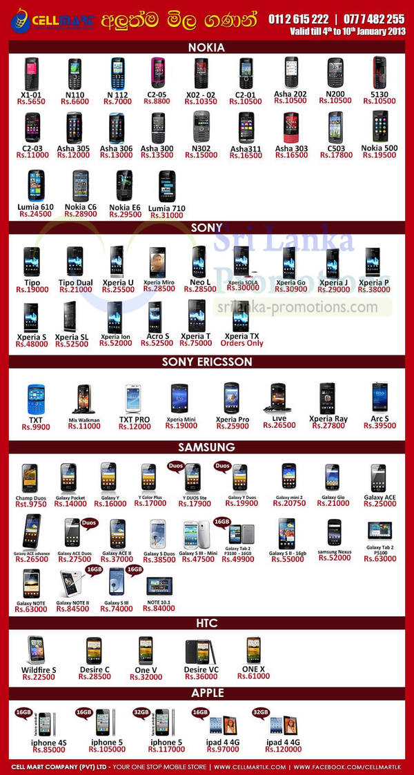 Featured image for Cellmart Smartphones & Mobile Phone Offers 4 Jan 2013