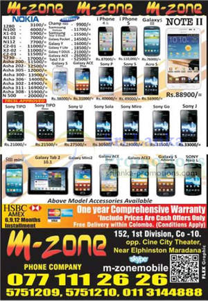 Featured image for M-Zone Smartphones & Mobile Phones Price List Offers 13 Jan 2013