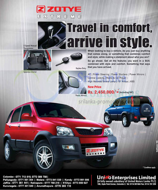 Featured image for Zotye Extreme SUV Features & Price 6 Jan 2013
