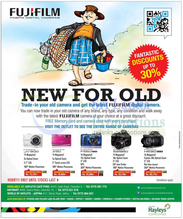 Featured image for Fujifilm Digital Cameras Trade In Promotion Offers 24 Feb 2013