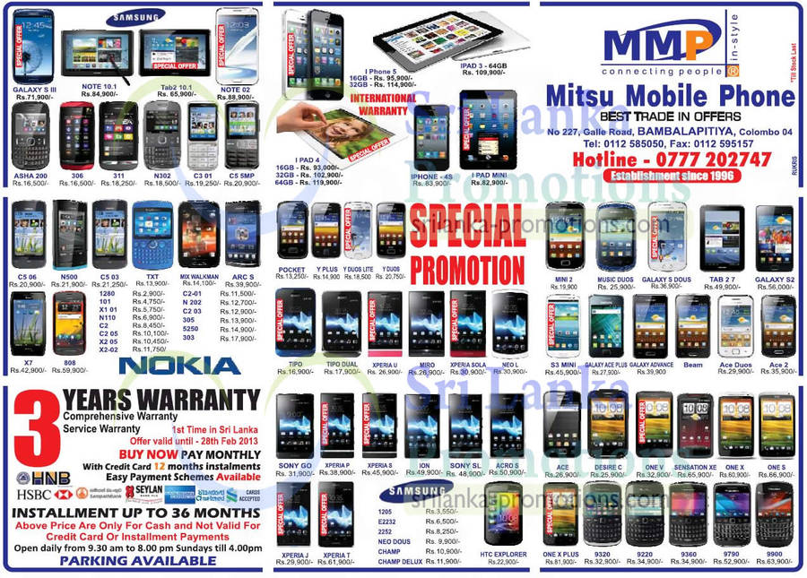 Mitsu Mobile Phone 24 Feb 2013