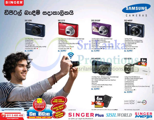 Featured image for Samsung Digital Cameras Offers @ Singer 28 Feb 2013