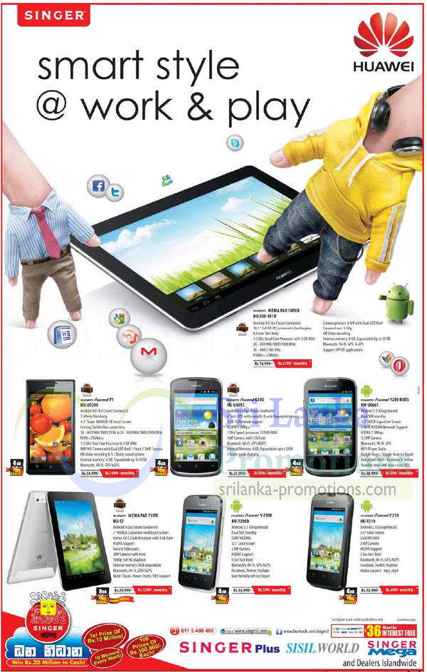 Featured image for Singer Huawei Smartphones & Tablet Price List Offers 24 Feb 2013