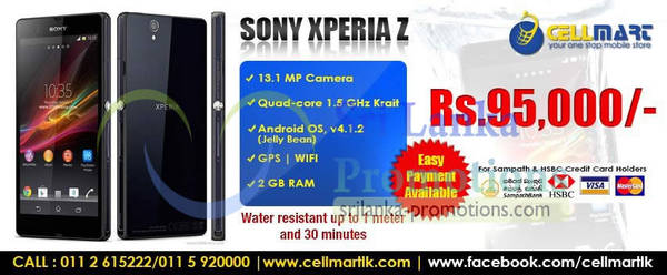 Featured image for Cellmart Sony Xperia Z Smartphone Offer 20 Mar 2013