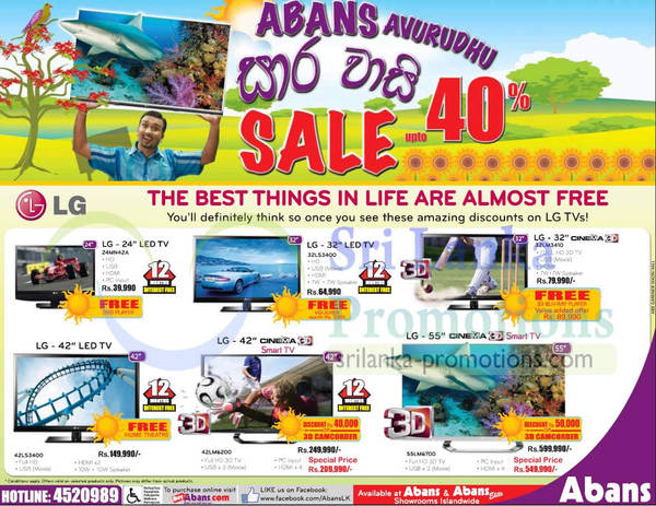 Featured image for Abans Avurudhu Sale Up To 40% Off 24 Mar 2013