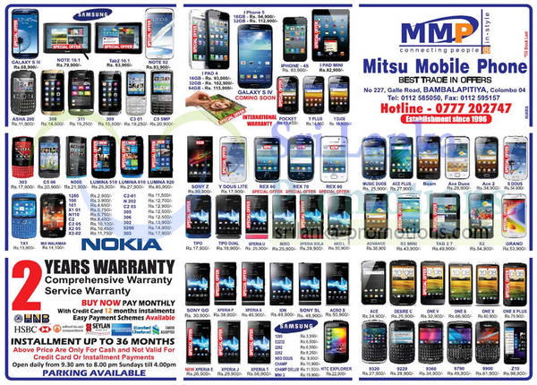 Featured image for Mitsu Mobile Phone Smartphones & Mobile Phones Price List Offers 25 Mar 2013
