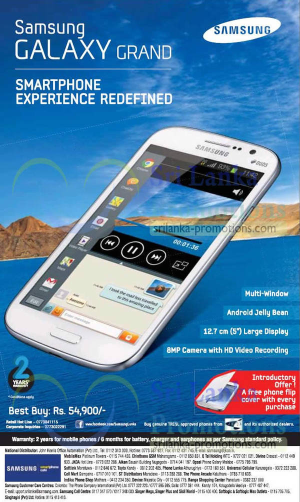 Featured image for Samsung Galaxy Grand Features & Price 30 Mar 2013