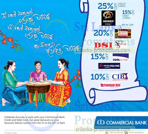 Featured image for (EXPIRED) Commercial Bank Credit & Debit Card Avurudu Fashion Discounts 1 – 12 Apr 2013