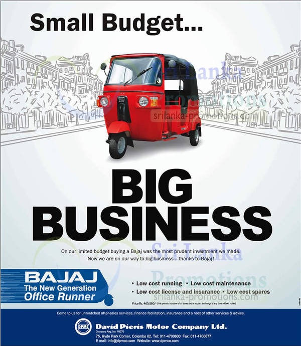 Featured image for Bajaj Three Wheeler Price & Features 18 Jun 2013