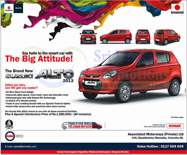 Featured image for Suzuki Alto 2013 Features & Price 14 Jun 2013
