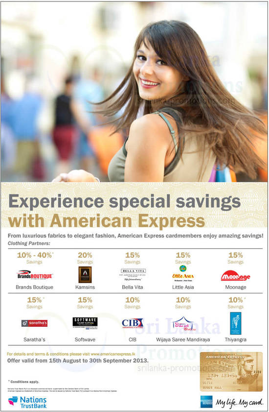 American Express 16 Aug 2013