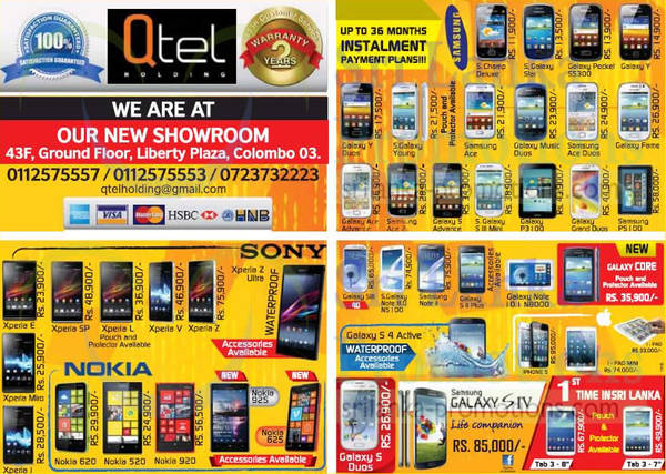 Featured image for Qtel Holdings Sony, Samsung, Blackberry & More Smartphone Price Offers 15 Sep 2013