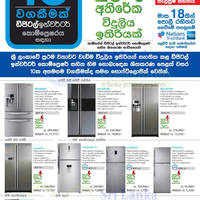 Featured image for Softlogic Samsung Fridges Offers 15 Sep 2013