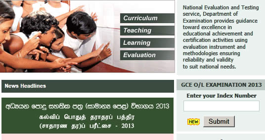 G.C.E 2013 “O/L” Level Exam Results Released 3 Apr 2014