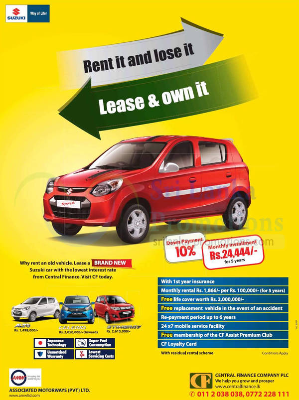Featured image for Suzuki Cars Offers 11 Dec 2014