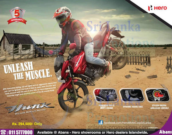 Featured image for Hero Hunk Bike Offer @ Abans 24 May 2015