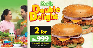 Featured image for Keells’ Tuesday Treat – Two Crispy Chicken Burgers for Rs. 999 on Tuesdays till 28 May 2024