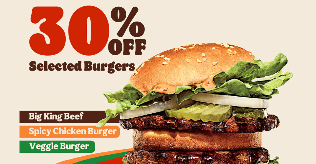 Featured image for Burger King Sri Lanka Offers 30% Discount on Burgers for Mother's Day on 12 May 2024