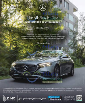 MercedesBenz EClass srilanka promotions.com 26 Oct 2025