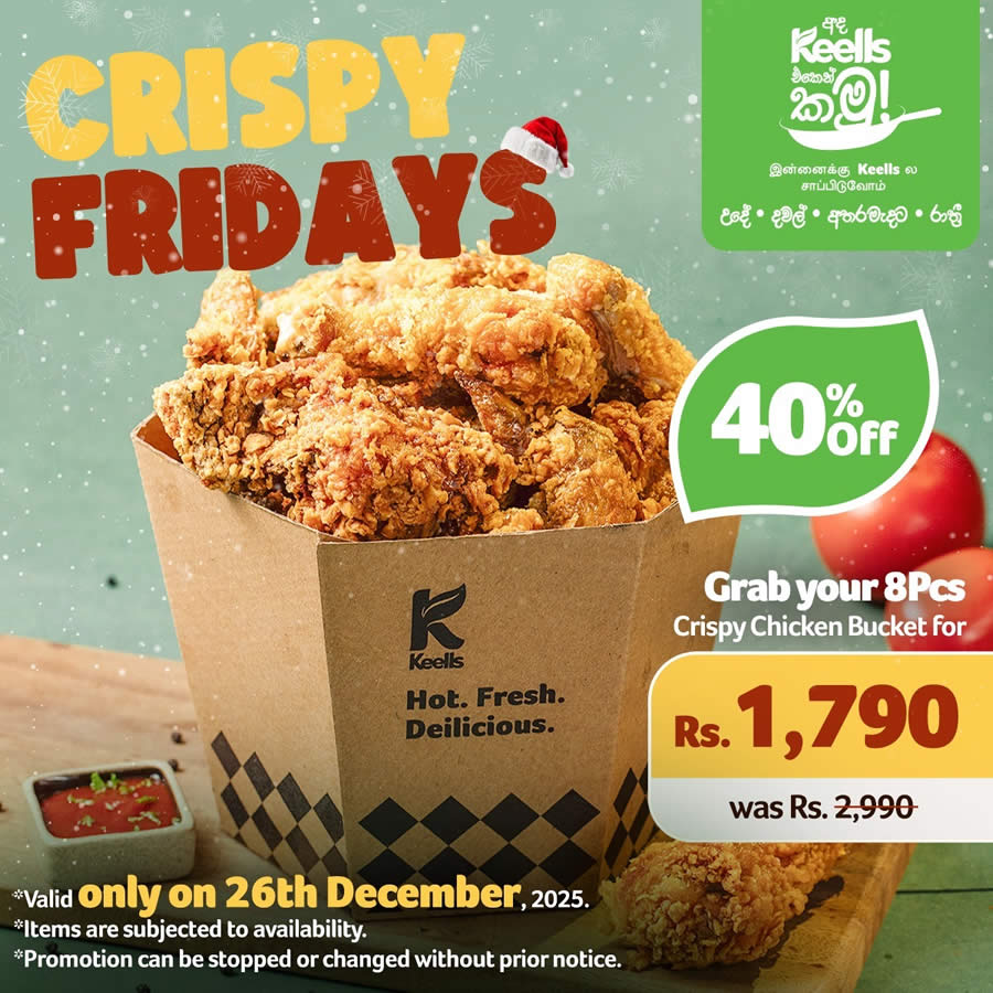 Keells srilanka promotions.com 26 Dec 2025