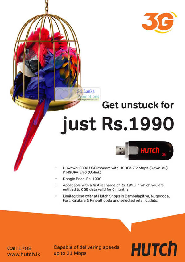 Featured image for Hutch Rs 3980 3G Internet With USB Dongle Promotion 21 May 2012