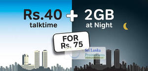 Featured image for Hutch Sri Lanka New Low Cost Midnight 3G Packs 29 Jun 2012