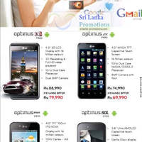 Featured image for LG Optimus Smartphones Abans Offers 30 Jun 2012