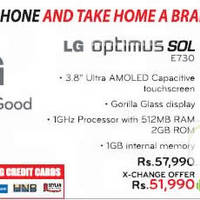 Featured image for LG Optimus SOL E730 & LG Cherry T500 Abans Offers 4 Jun 2012