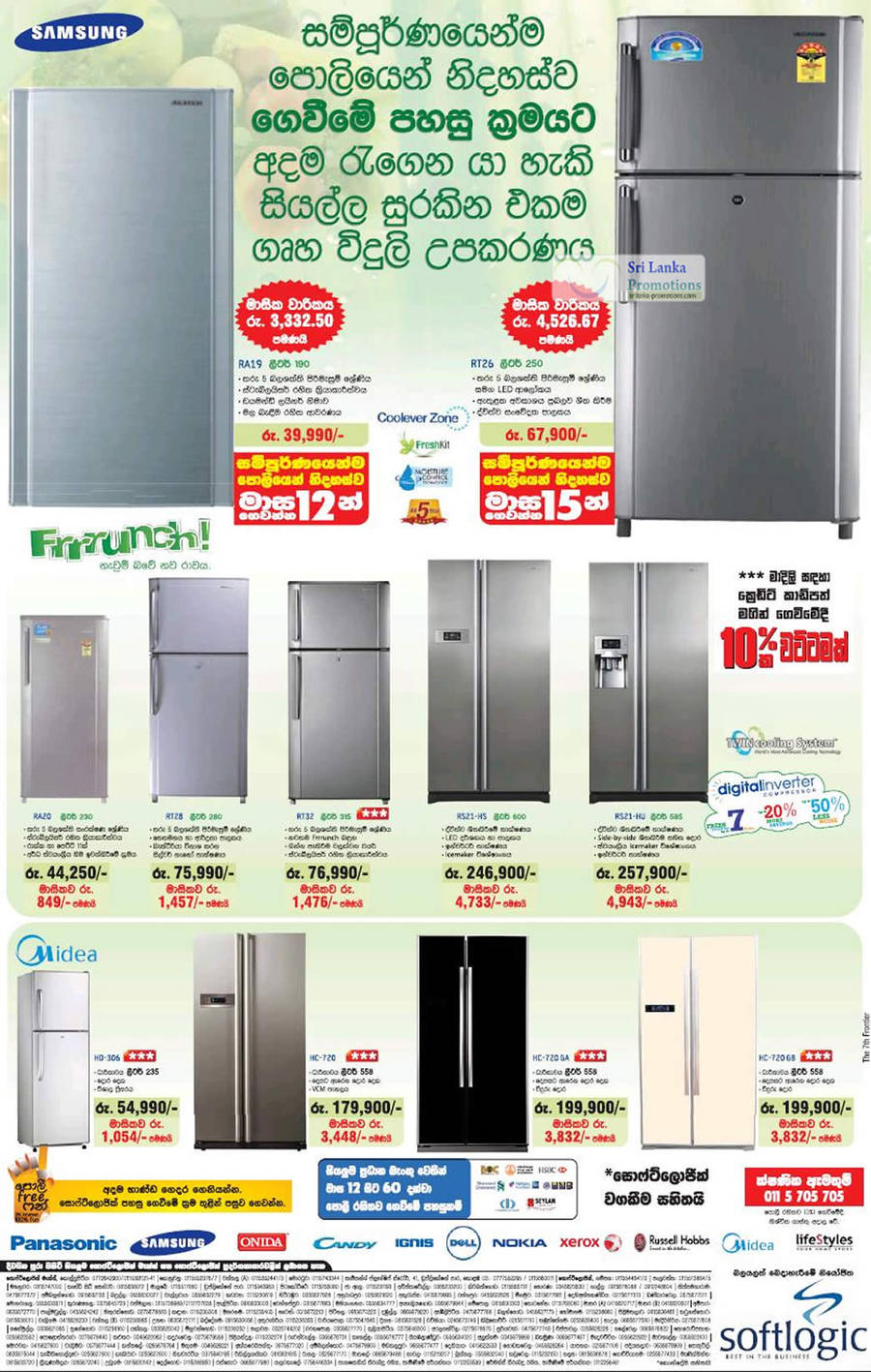 Samsung Midea Softlogic 10 Jun 2012