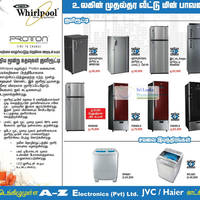Featured image for Whirlpool Fridges & Washers A-Z Electronics Offers 17 Jun 2012