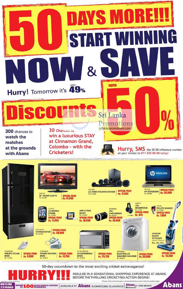 Featured image for Abans Electronics & Appliances Offers 29 Jul 2012