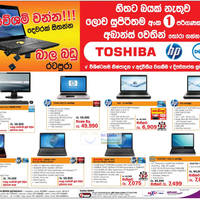 Featured image for Abans Toshiba, HP & Dell Notebook Offers 15 Jul 2012