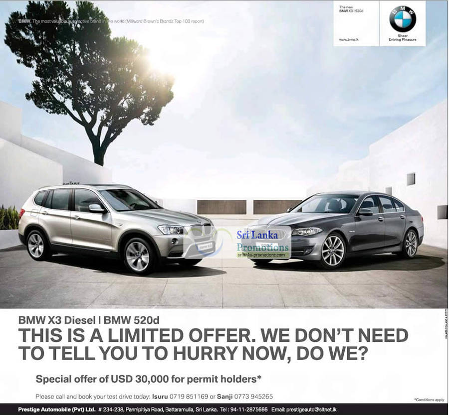 BMW 20 Jul 2012