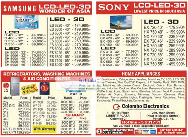 Featured image for Colombo Electronics TV, Fridge and Appliances Price Offers 29 Jul 2012